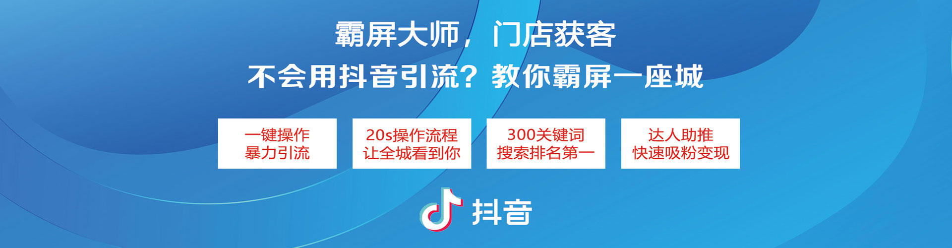 岑溪百度推广